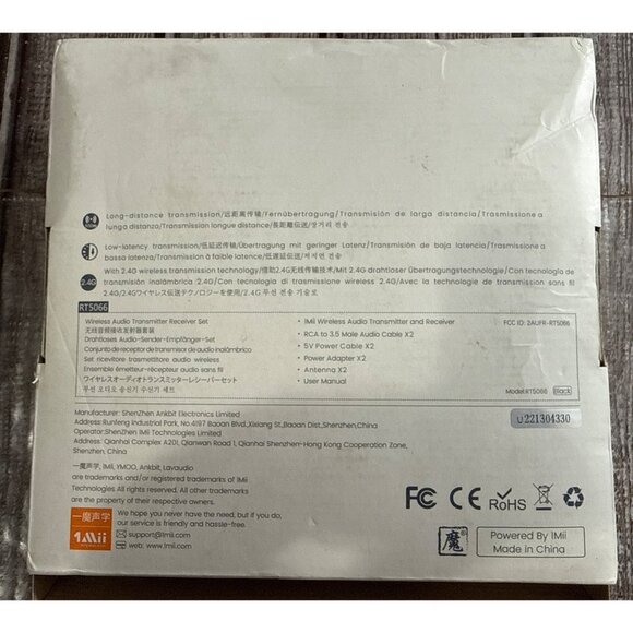 1Mii RT5066 Wireless Audio Transmitter Receiver - Picture 2 of 2